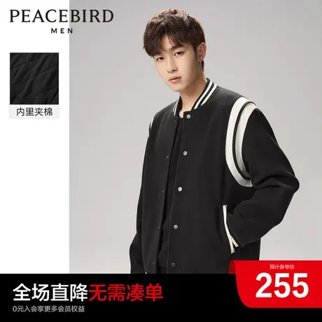 太平鸟男装肩部皮质拼接棒球服夹克外套冬季时尚潮流休闲男士茄克商品大图