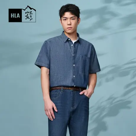 HLA/海澜之家循迹山不在高系列短袖衬衫24春夏新牛仔纯棉衬衣男商品大图