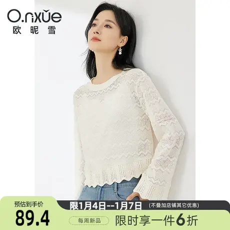 欧昵雪2024春季新款气质圆领喇叭袖镂空针织衫女长袖宽松小众上衣商品大图