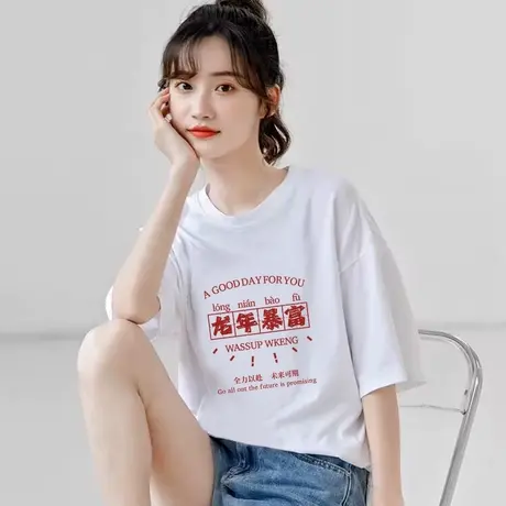 黑色短袖T恤女2024新款夏季宽松中长款纯棉内搭打底衫半袖上衣潮商品大图