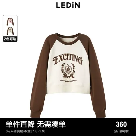 【商场同款】乐町圆领插肩袖卫衣简约字母学院风长袖T恤C1CRD4220商品大图