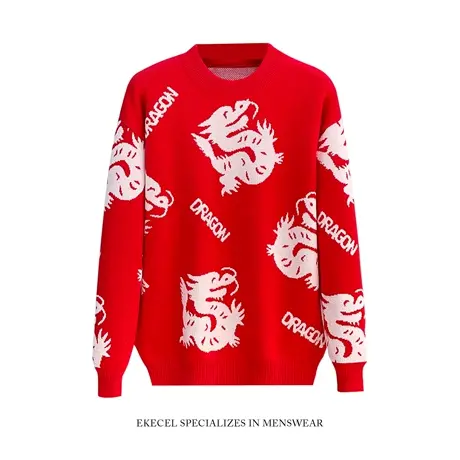 龙年本命年限定毛衣男秋冬季新款男士2024年大红色上衣服新年穿搭商品大图