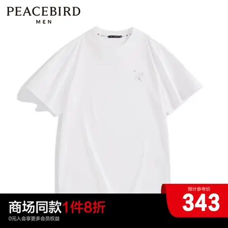 【商场同款】太平鸟男装短袖T恤B1CND4231图片