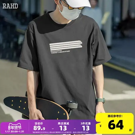 Radiohead2024新款短袖t恤男士黑色印花纯棉体恤潮牌设计感青少年商品大图