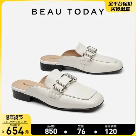 BeauToday包头拖鞋女外穿平底拖鞋女2024新款法式单鞋女穆勒鞋女商品大图