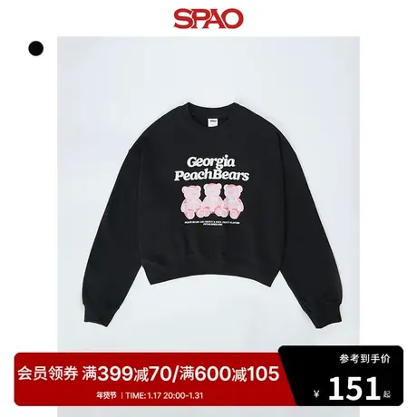 SPAO韩国同款秋冬女士简约时尚卡通印花纯色卫衣SPMWE11G80图片