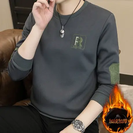 秋季男士卫衣春秋款秋冬秋衣保暖长袖T恤加绒加厚上衣服打底衫男商品大图