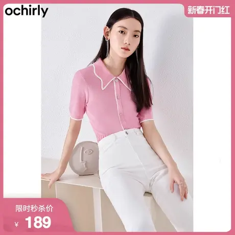 黑标系列 欧时力 设计感短袖针织衫女新款夏装通勤修身撞色上衣图片