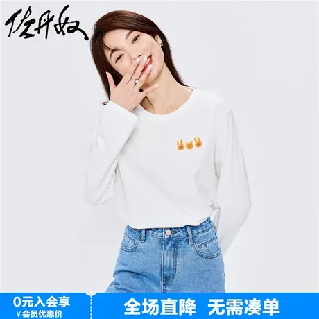 佐丹奴T恤女春夏新款纯棉饼干小兔可爱印花联名长袖t恤女99392145图片