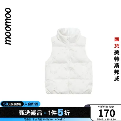moomoo童装女童绣花面料宽松小立领羽绒马甲初冬日常百搭冬款图片