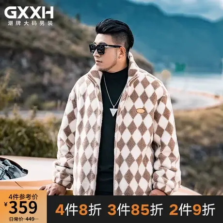 GxxH大码男装 2022秋冬新款胖子个性加肥加大颗粒绒立领宽松外套商品大图