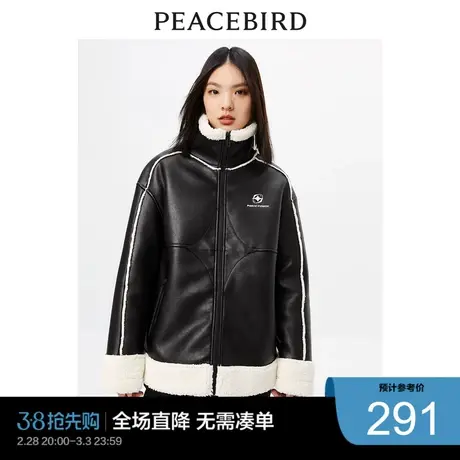太平鸟机车PU皮衣外套女秋冬加厚黑色外套潮ins 女时尚奥莱商品大图