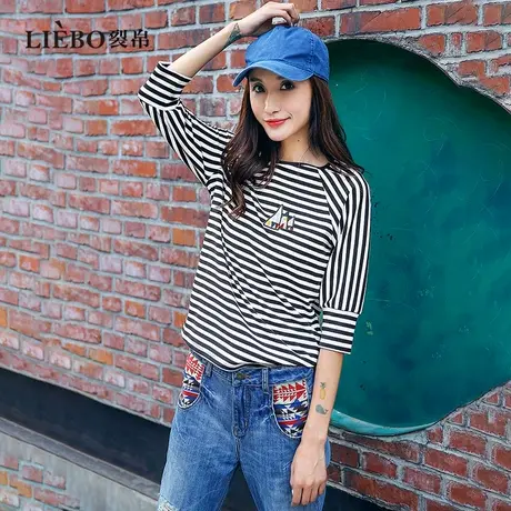 【预】裂帛复古民族刺绣条纹半袖t恤女设计感小个子休闲中袖上衣商品大图