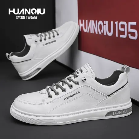 环球男鞋2024新款春季百搭小白平板鞋男士一脚蹬休闲皮鞋运动潮鞋商品大图