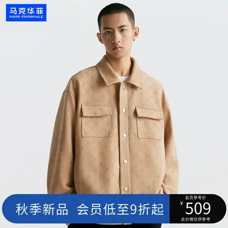 马克华菲2023秋冬季新款仿麂皮夹克满版印花潮流微阔休闲男士外套商品大图