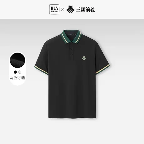 HLA/海澜之家三国系列短袖POLO衫夏季撞色翻领刺绣翻领T恤黑白男图片