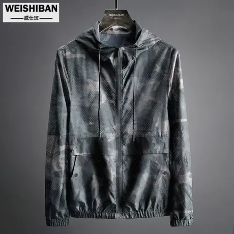 男士迷彩防晒服夏季轻薄透气皮肤衣潮流连帽网眼沙滩户外运动外套商品大图