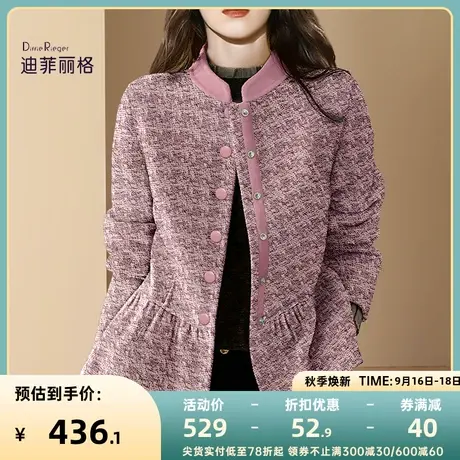 复古修身毛呢外套女2023秋季新款粉色优雅气质格纹小个子呢子大衣图片