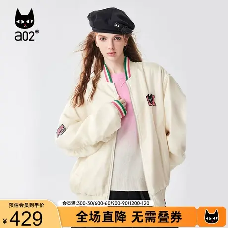 a02青春感宽松落肩梭织棒球服女士外套2023秋季新款夹克立领上衣商品大图