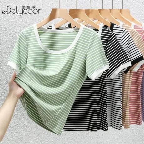 条纹短袖女士夏季2023新款正肩t恤内搭修身显瘦气质上衣圆领体恤图片