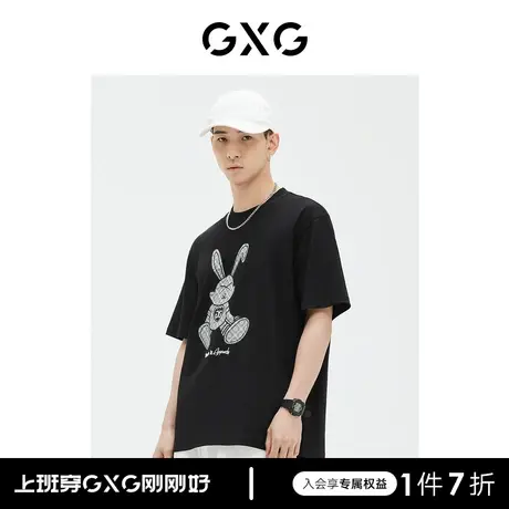 GXG老花满印兔子T恤零压T商场同款T恤 23年夏新品GE1440855C商品大图