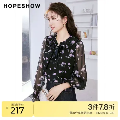 红袖outlets印花雪纺衫hopeshow2023春季新款女装花瓣双层领上衣图片