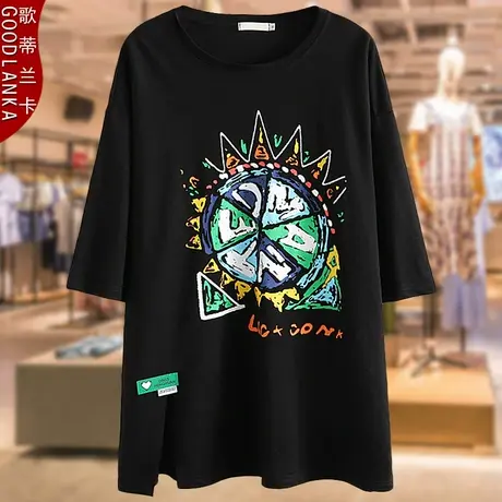 大码夏装200斤大版涂鸦T恤宽松显瘦年轻气质妈妈冰丝麻七分袖上衣图片