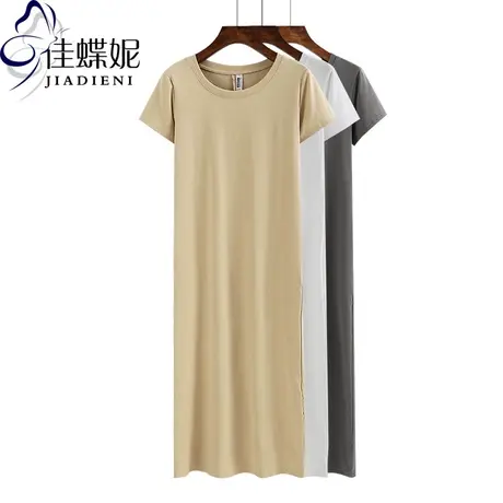 夏季新款韩版圆领加长款短袖体恤纯白纯色开叉修身连衣裙女装T恤图片