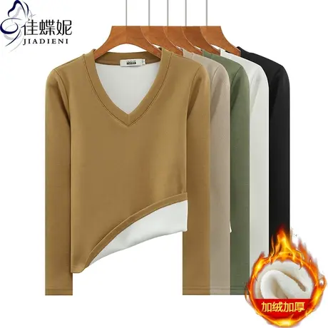 秋冬新款V领修身不臃肿纯色加绒加厚保暖发热长袖体恤上衣内搭女商品大图