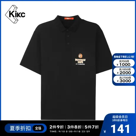 kikc短袖polo衫2022夏新款商场同款男士翻领宽松时尚潮流休闲上衣图片