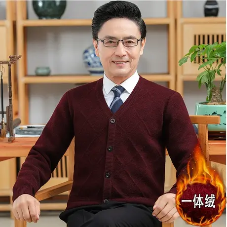 秋冬款男士毛衣开衫针织外套爸爸装中老年人爷爷加绒保暖红色上衣商品大图