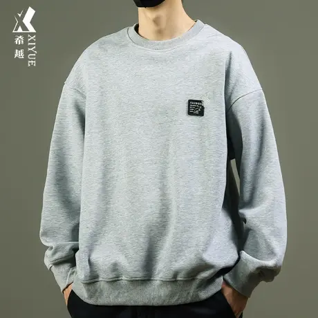希越美式简约休闲卫衣男秋季宽松大码400g重磅潮流百搭内搭打底衫图片