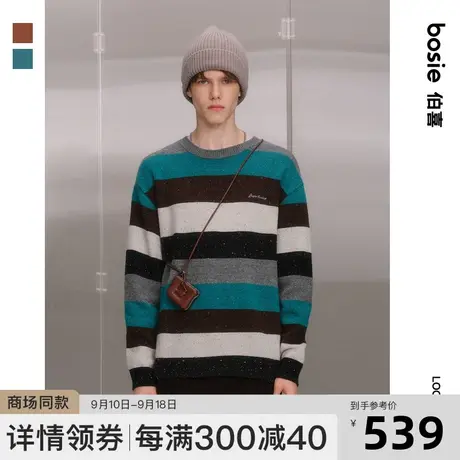 【商场同款】bosie2023年秋季新款针织衫男情侣复古风宽松毛衫商品大图
