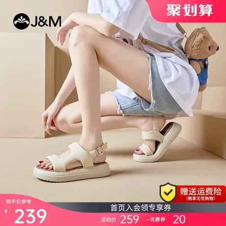 jm快乐玛丽凉鞋女2023夏季新款百搭软底增高时尚防滑休闲沙滩鞋女商品大图