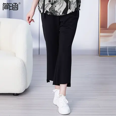天丝珠地 大码女装夏新款2023年简涵高端轻奢显瘦加肥加大裤子图片