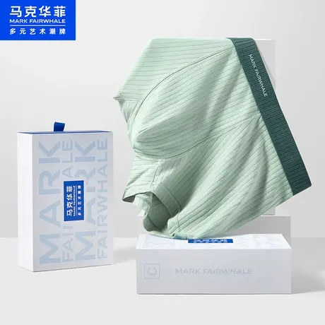 马克华菲男士内裤男生纯棉抑菌透气无痕平角裤衩四角短裤头底裤男图片