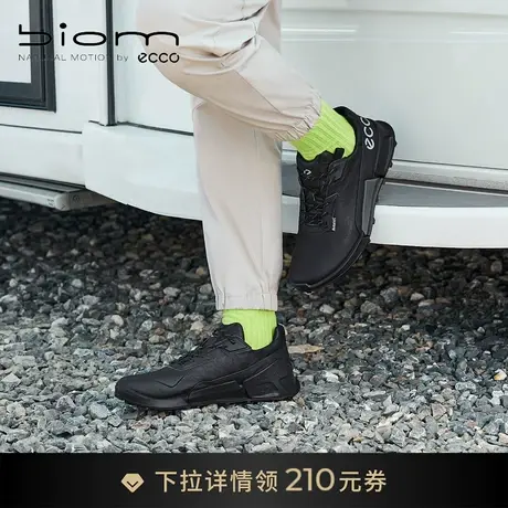 ECCO爱步真皮运动鞋男款 缓震轻便老爹鞋 健步BIOM2.1越野822854图片