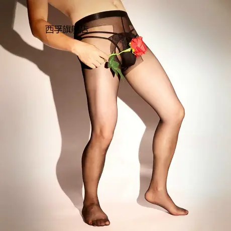 男士丝袜0D超薄丝滑带jj套枪弹分离 性感T裆夏季长袜黑丝连裤丝袜图片