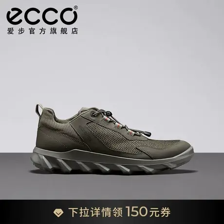 ECCO爱步路跑鞋男 户外网眼透气运动鞋防滑休闲鞋 驱动820264图片
