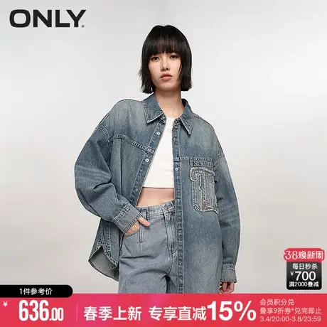 ONLY2024春季新款休闲百搭翻领开叉宽松长袖牛仔衬衫女|124162012商品大图