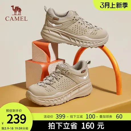 骆驼女鞋2023秋季新款时尚潮流工装舒适休闲鞋厚底双色百搭日常鞋商品大图