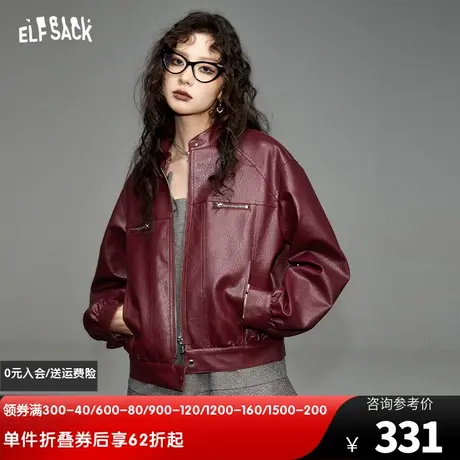 妖精的口袋修身短款皮衣外套女2024早春新款复古红色pu皮气质上衣图片