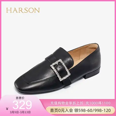 哈森春秋新款一脚蹬乐福鞋女方扣通勤工作鞋黑白纯色单鞋HL16509商品大图