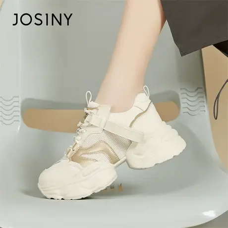 Josiny/卓诗尼矮子乐厚底老爹鞋女2024春季新款小个子增高运动鞋商品大图