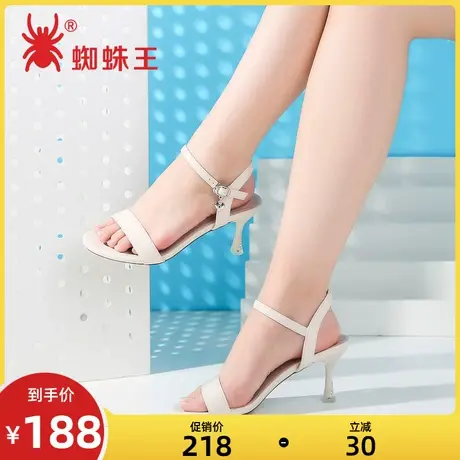 蜘蛛王女鞋夏季新款细跟百搭高跟鞋露趾舒适水钻休闲一字带凉鞋女商品大图