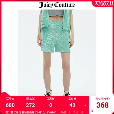 Juicy Couture橘滋短裤女2023夏季新款美式运动宽松舒适天鹅绒裤商品大图