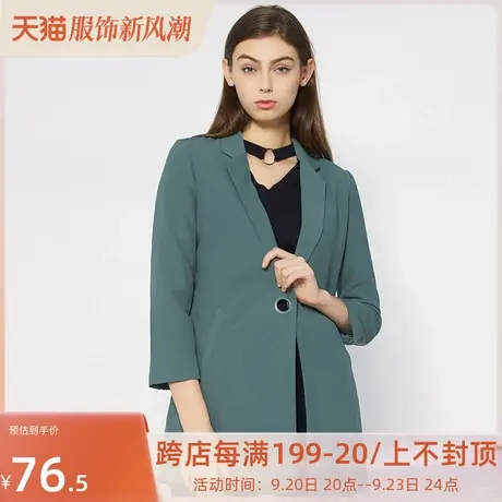 艾格2023春季女装时尚百搭休闲个性修身潮搭中长款大气外套W215图片