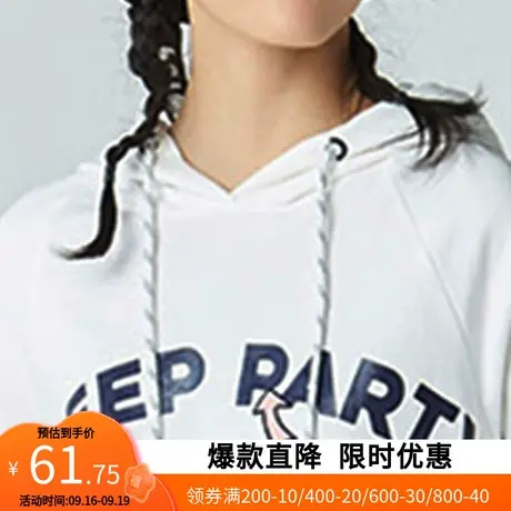 【断码S】艾格新款春秋季女装百搭卡通薄款连帽卫衣W419商品大图