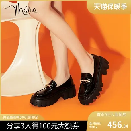 millie's妙丽新款时尚休闲复古厚底松饼乐福小皮鞋女单鞋H5921CA2图片