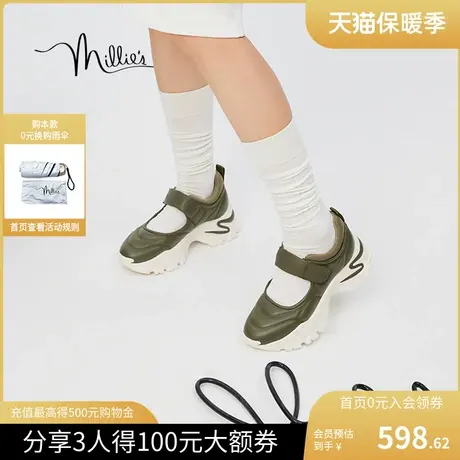 妙丽泡泡玛丽2023秋新款时尚舒适甜酷厚底女运动休闲鞋21978CM3图片
